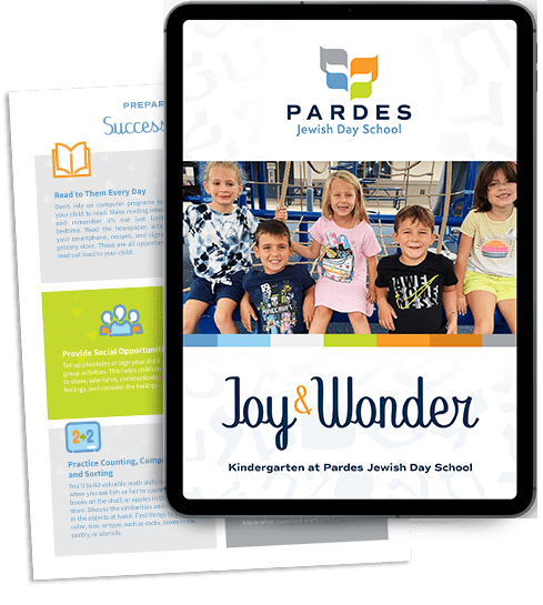 Pardes Kindergarten E-Book: Joy & Wonder